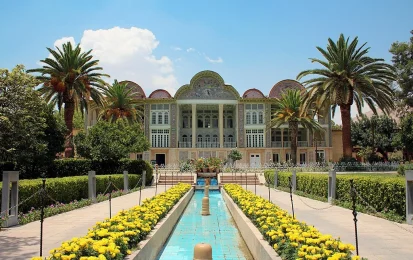 Botanical_Garden_Shiraz